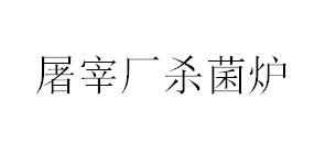 &#20048;&#40060;&#32593;&#39029;&#29256;&#45;&#20048;&#40060;&#40;&#20013;&#22269;&#41;&#23448;&#26041;