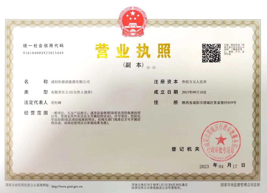 &#20048;&#40060;&#32593;&#39029;&#29256;&#45;&#20048;&#40060;&#40;&#20013;&#22269;&#41;&#23448;&#26041;