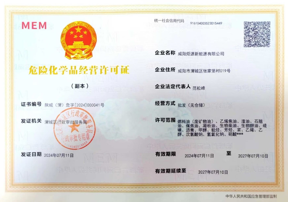 &#20048;&#40060;&#32593;&#39029;&#29256;&#45;&#20048;&#40060;&#40;&#20013;&#22269;&#41;&#23448;&#26041;